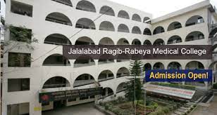JALALABAD RAGIB RABEYA MEDICAL COLLEGE